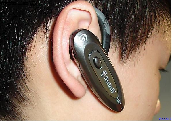 GRANDVUE G-BM630 藍芽耳機