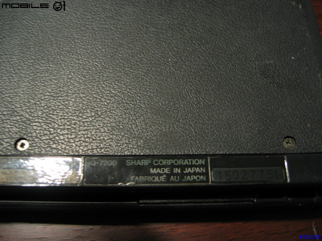 [懷舊] 我的第一台PDA - SHARP 電子手帳 (補 實機圖/疊疊樂 : 2005/04/05)