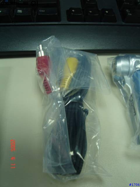 xcute DV1 300百萬畫素照像手機正式亮相 , 已補上幾張拍照出來的照片