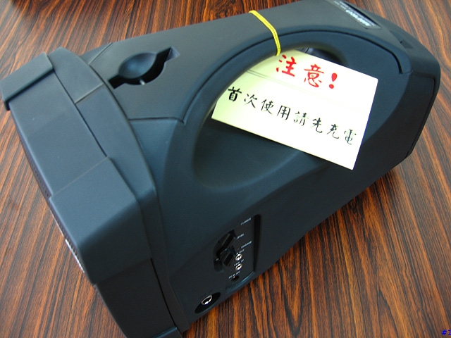Mobile01再添火力-簡報的好幫手!