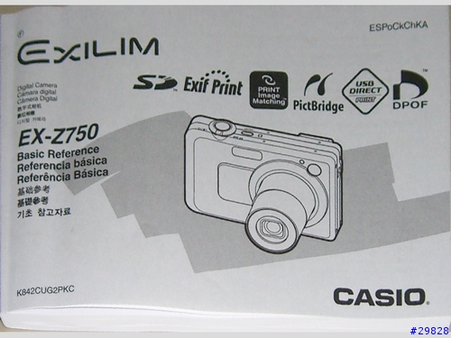 [心得]CASIO EX-Z750~MPEG4高畫質錄影數位相機~新增夜拍照!!!