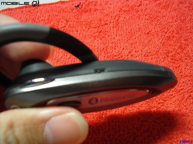 GRANDVUE G-BM630 藍芽耳機
