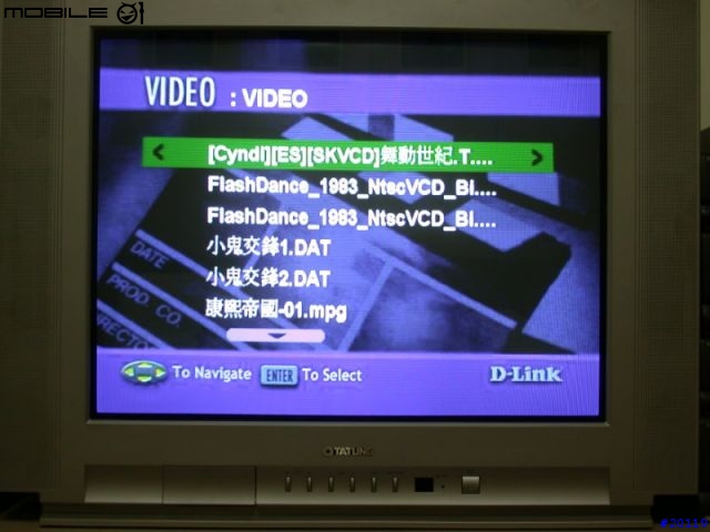 [分享]D-LINK DSM-320實測完結篇(不負責任報告)