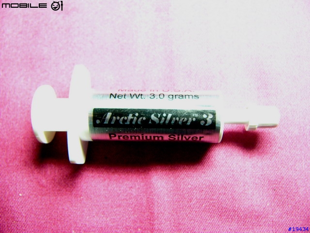 [勸敗]打造安靜電腦第二部～無聲+散熱佳的CPU風扇ARCTIC COLLING Freezer 64