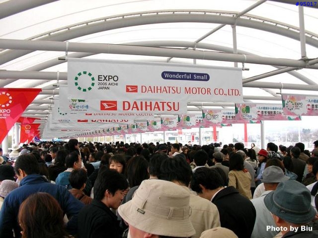 [照片分享]EXPO2005-日本愛知萬國博覽會