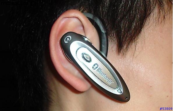 GRANDVUE G-BM630 藍芽耳機
