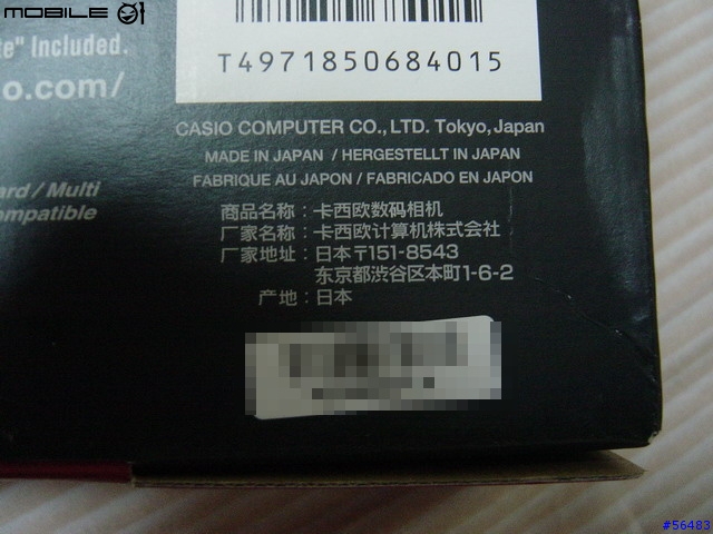 Z750剛入手小心得