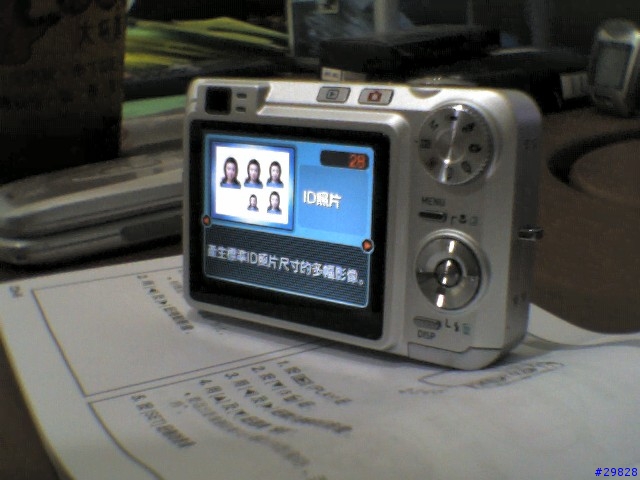 [心得]CASIO EX-Z750~MPEG4高畫質錄影數位相機~新增夜拍照!!!