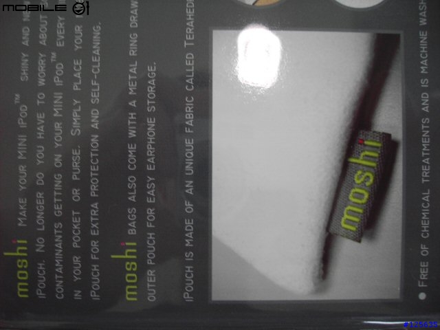 [分享] iPod (iPouch) 保護套另類用法, 可用在 Dopod 575 喔