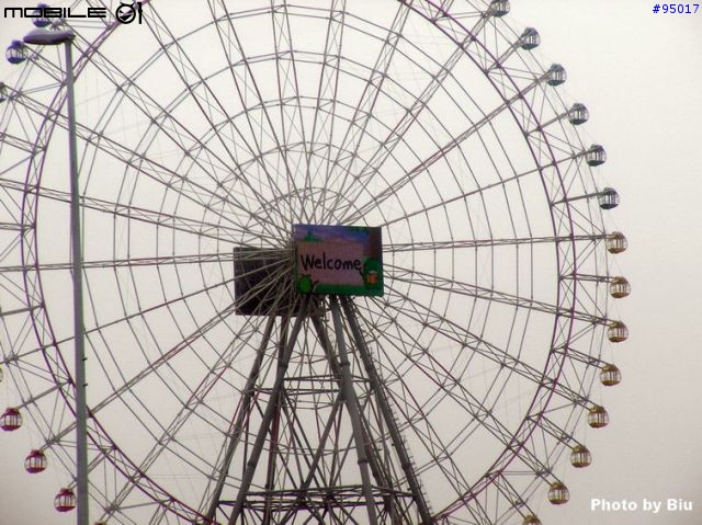 [照片分享]EXPO2005-日本愛知萬國博覽會