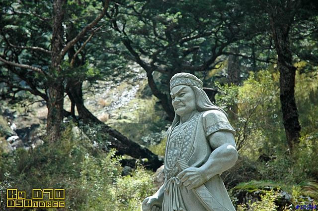 難以征服的霧之龍-南橫