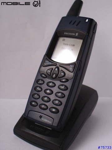 【ERICSSON R380SC】寫真分享