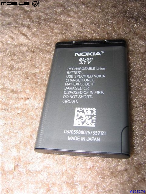 [分享]冷飯熱炒, Nokia 3660 北美版