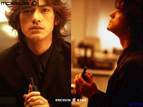 【ERICSSON R380SC】寫真分享