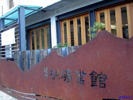 [分享]平溪一日遊(照片多)