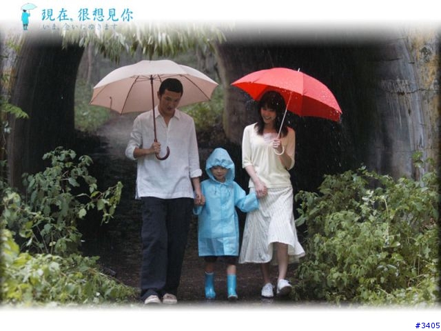 [電影]現在，很想見你