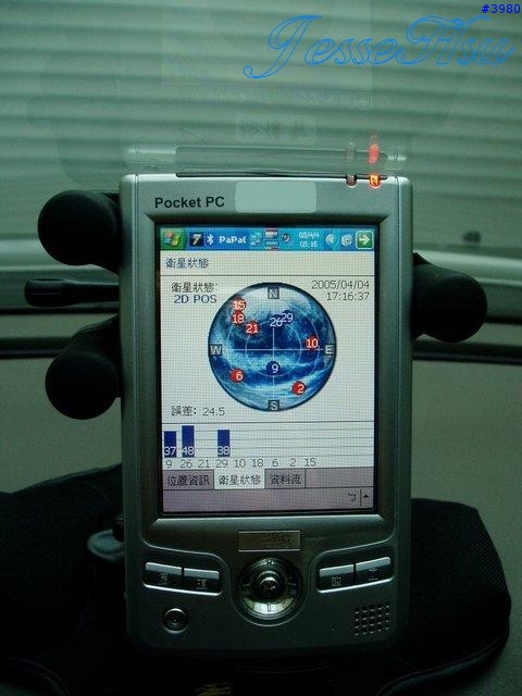 鋪天蓋地SpeedYou[無線藍芽版]天行者SkyWalkerGPS測速器(含訊號測試篇)