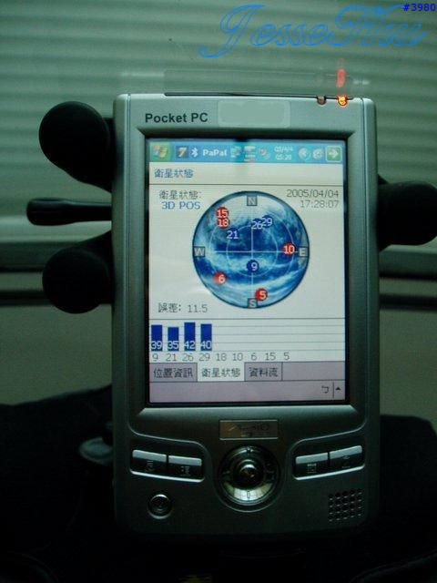 鋪天蓋地SpeedYou[無線藍芽版]天行者SkyWalkerGPS測速器(含訊號測試篇)