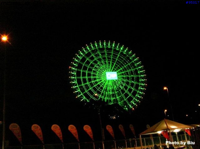 [照片分享]EXPO2005-日本愛知萬國博覽會