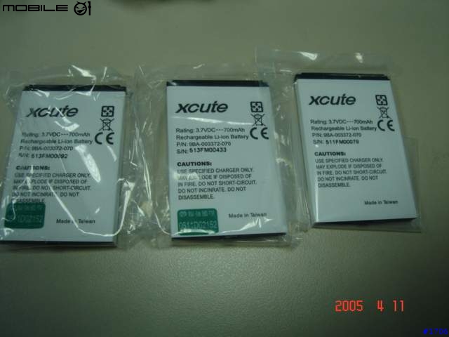 xcute DV1 300百萬畫素照像手機正式亮相 , 已補上幾張拍照出來的照片