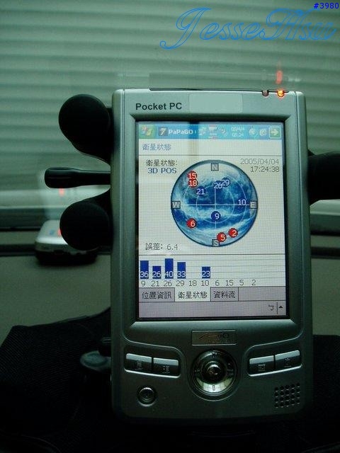 鋪天蓋地SpeedYou[無線藍芽版]天行者SkyWalkerGPS測速器(含訊號測試篇)