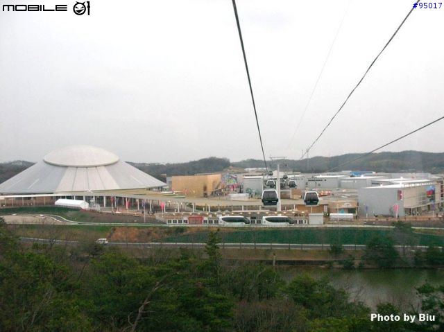 [照片分享]EXPO2005-日本愛知萬國博覽會