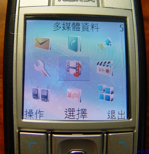 小改款的6230i入手