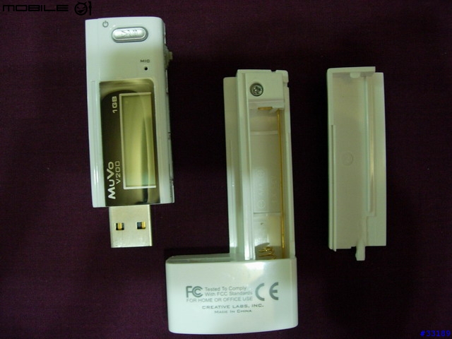 [分享]Creative MuVo V200 1G MP3 隨身聽