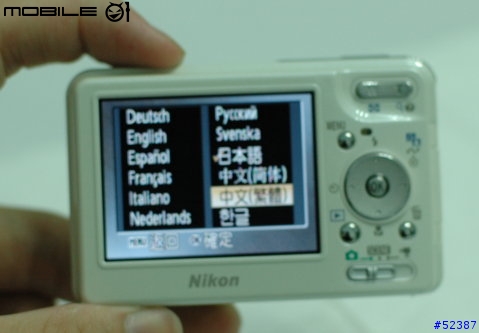 【分享】愛不釋手-Nikon CoolPix S1