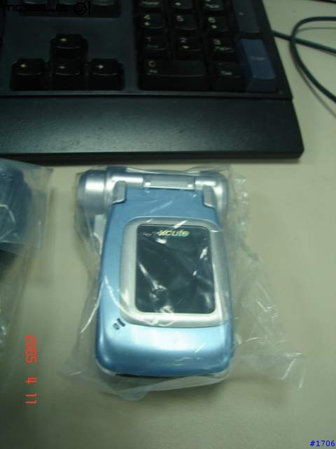 xcute DV1 300百萬畫素照像手機正式亮相 , 已補上幾張拍照出來的照片