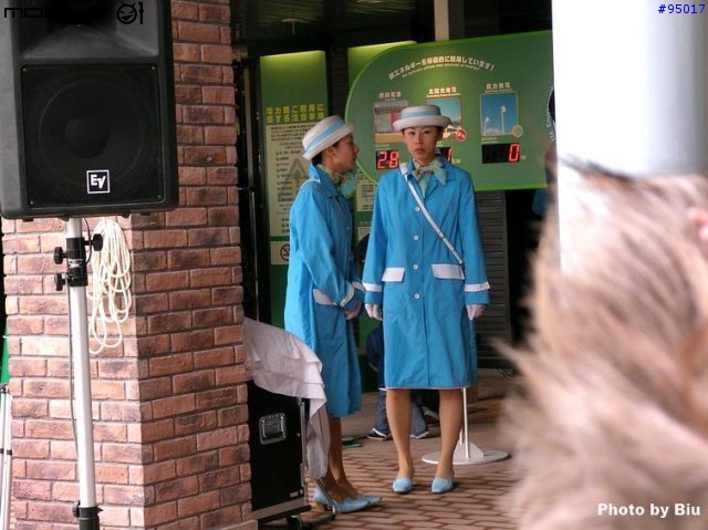 [照片分享]EXPO2005-日本愛知萬國博覽會