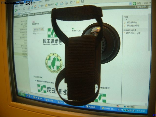 [分享]60CS軟式車用架