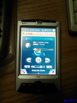 iPAQ 3417 這是當機了嗎？