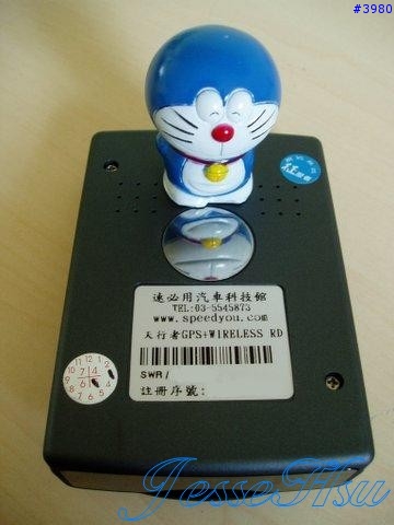 鋪天蓋地SpeedYou[無線藍芽版]天行者SkyWalkerGPS測速器(含訊號測試篇)