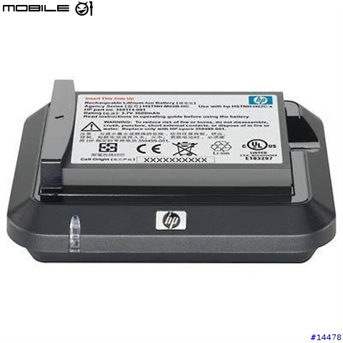 HP iPAQ hx4700 原廠專用厚電池3600mAh 的廬山真面目~~