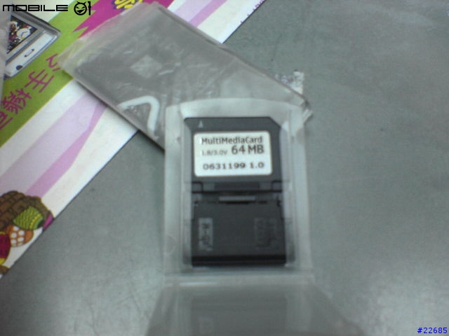 優先試玩 3g 手機 6680