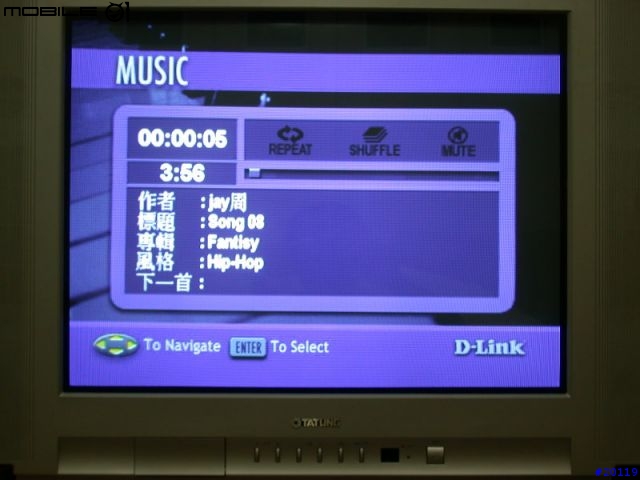 [分享]D-LINK DSM-320實測完結篇(不負責任報告)