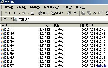 求助：media player無法開啟.avi的檔案