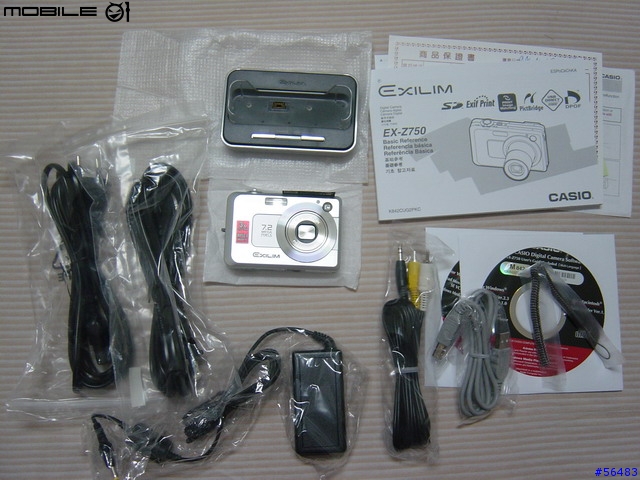 Z750剛入手小心得