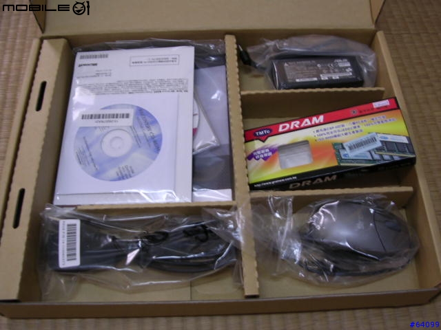 [分享] 兼 [勸食]1台可討好長輩歡心的筆電.........數位生活好幫手ASUS A3000(G)!