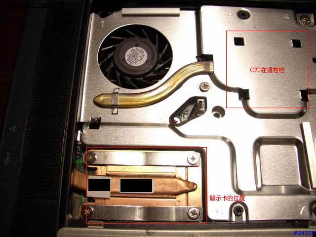 NX8220(加個com port?)