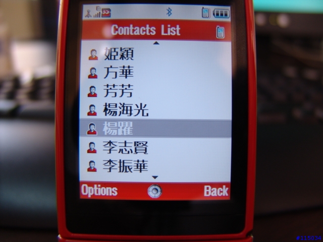 各位看倌久等了~~  FERRARI 902 ~~~~~終於把照片弄好了