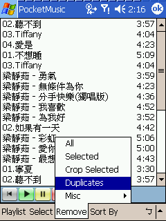 [教學] 功能更完整的撥放器 ─ Pocket Music (66)