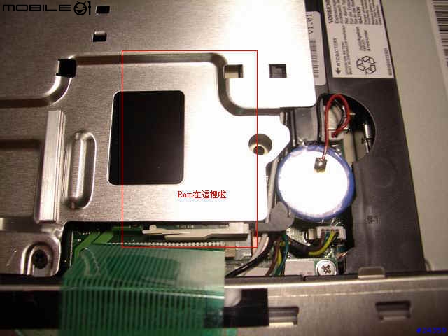NX8220(加個com port?)
