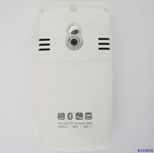 MOTO E680i 機王升級版&立體聲藍芽耳機