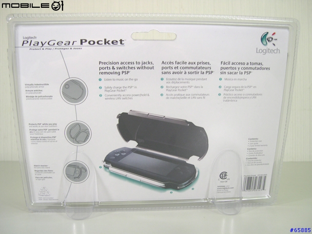 羅技PSP專用盔甲 PlayGear Pocket