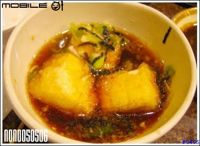 [NONO四處吃]舞鶴家日式料理