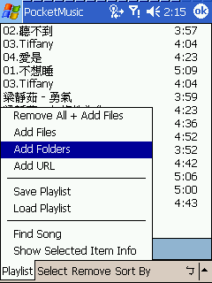 [教學] 功能更完整的撥放器 ─ Pocket Music (66)