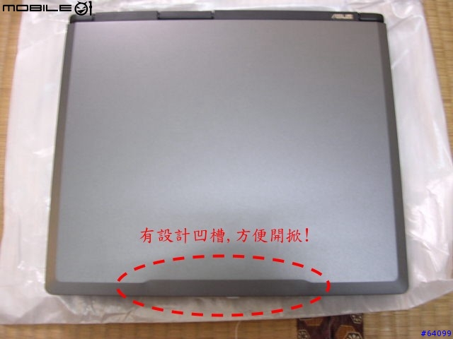 [分享] 兼 [勸食]1台可討好長輩歡心的筆電.........數位生活好幫手ASUS A3000(G)!