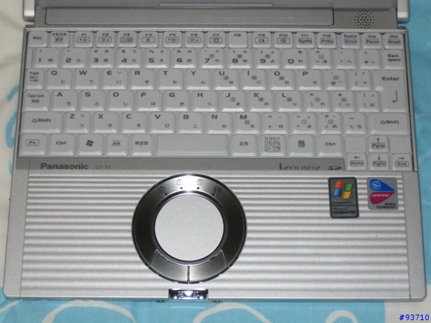 [分享][勸敗]Panasonic T4 sonoma筆電 夏季新貨 電池使用量世界最高12hr 使用分享 & 更新21張圖片清晰版 & 特有功能更新